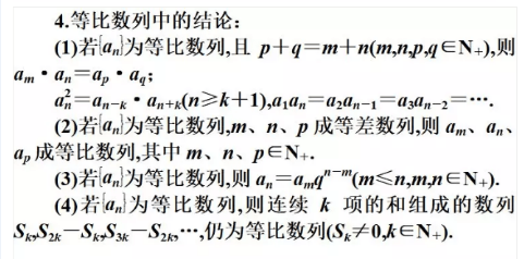 2021考研数学