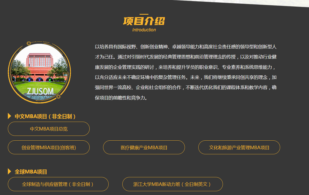 data-cke-saved-src=https://cdnlocal.wendu.com/uploadfile/kaoyan/2025/0521/20250521045136268.png