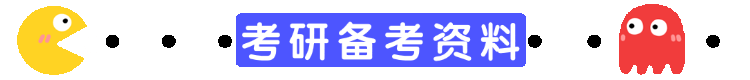 data-cke-saved-src=https://cdnlocal.wendu.com/uploadfile/kaoyan/2025/0523/20250523105354978.gif