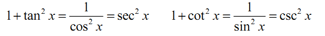 2018考研高数公式：常用三角函数公式