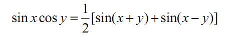 2018考研高数公式：常用三角函数公式
