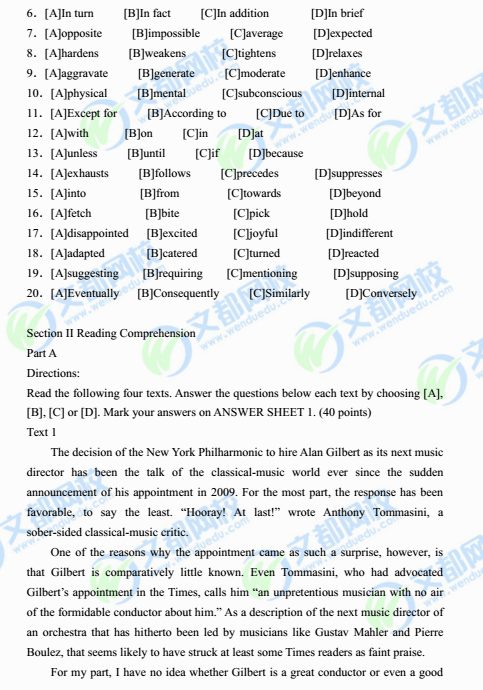 2018考研英语一5月测试卷