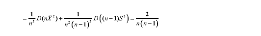 2008年考研数学（一）真题答案