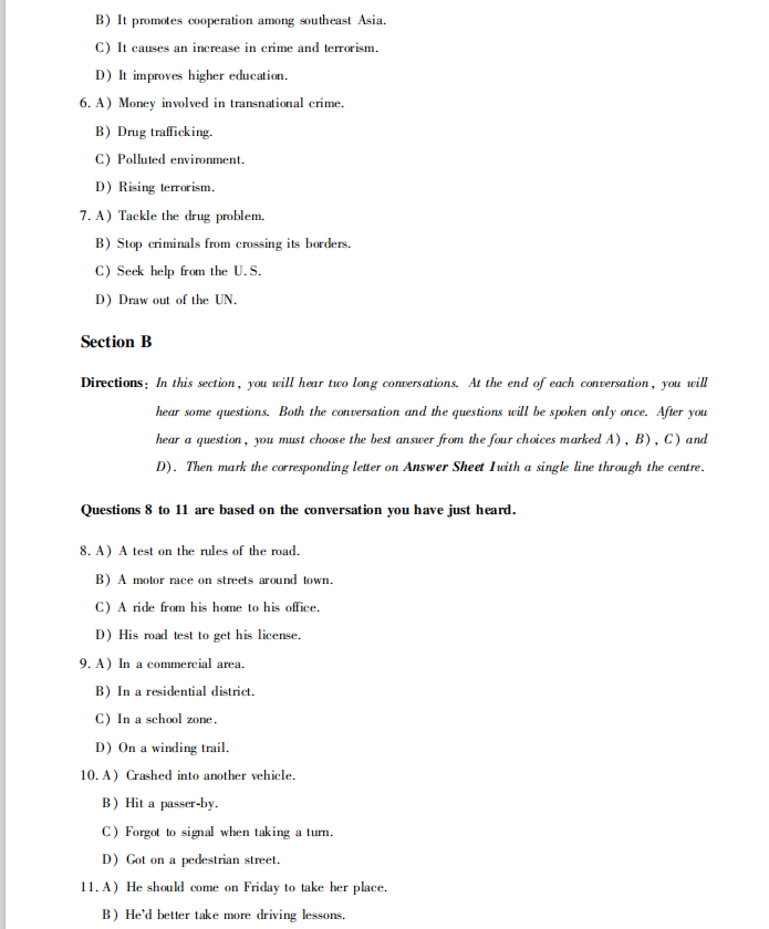 英语四级考试全仿真试卷pdf版（文都教育）