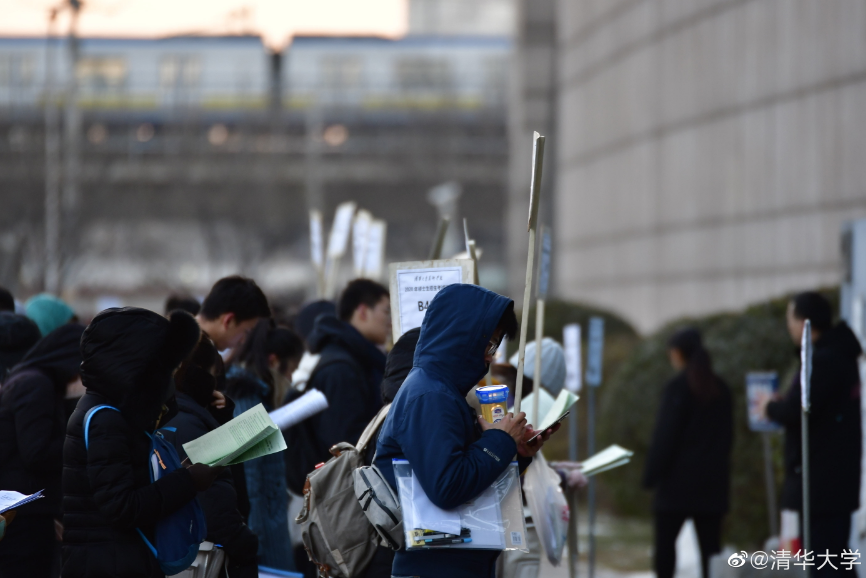 2020考研在京现场确认考生13.6万人,1.8万余人报考清华