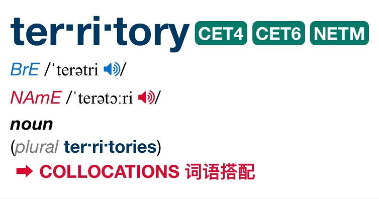 2021考研英语:何凯文每日一句2(社会科学)