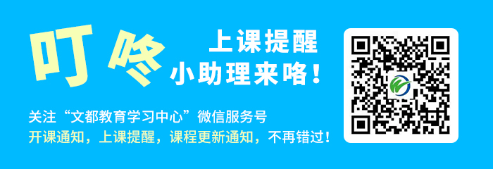 湖南省教育厅：各级各类学校开学时间不早于3月2日