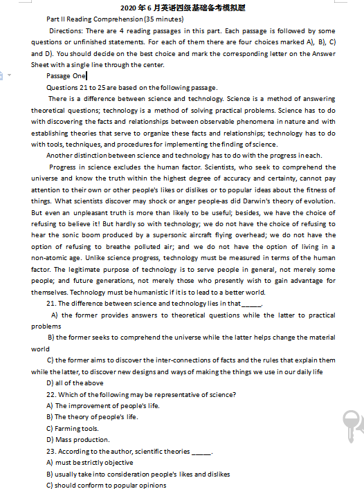 2020年6月英语四级基础备考模拟题pdf版（25）