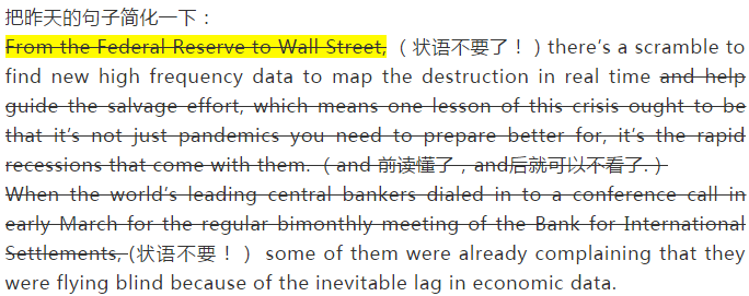 2021考研英语:何凯文每日一句101(法科学生前途未卜)