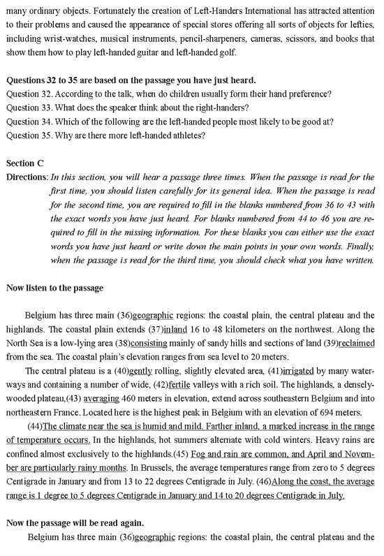 2009年12月大学英语六级全国统一模拟冲刺卷