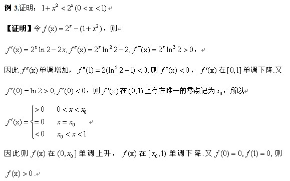 QQ鍥剧墖20140819160653.jpg QQ鍥剧墖20140819160653.jpg