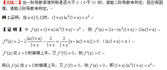 QQ鍥剧墖20140819160505.jpg QQ鍥剧墖20140819160505.jpg