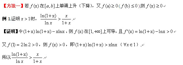QQ鍥剧墖20140819160101.jpg QQ鍥剧墖20140819160101.jpg