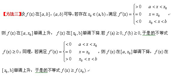 QQ鍥剧墖20140819160604.jpg QQ鍥剧墖20140819160604.jpg