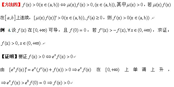 QQ鍥剧墖20140819160747.jpg QQ鍥剧墖20140819160747.jpg