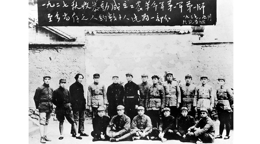 2017考研政治复习：近代中国革命史十大事件（三