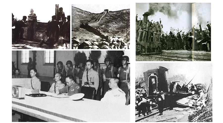 2017考研政治复习：近代中国革命史十大事件（四）