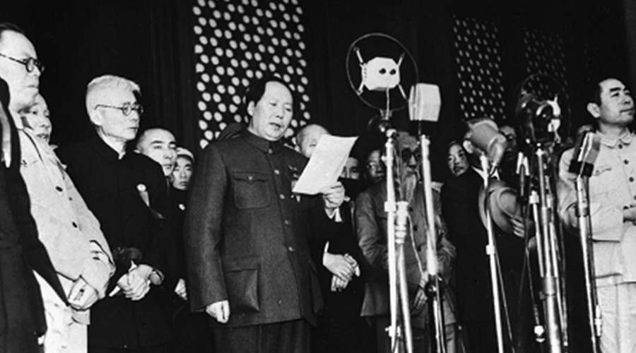 2017考研政治复习：近代中国革命史十大事件（四）