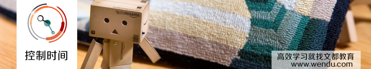 2017考研:学长三战失败,只因错于这两个字!