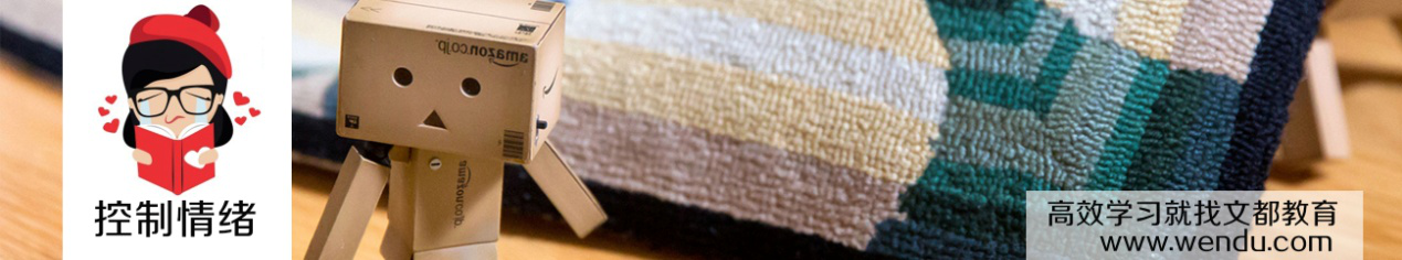 2017考研:学长三战失败,只因错于这两个字!