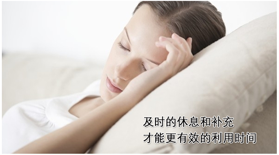 2017考研：后勤跟得上，考研考的棒