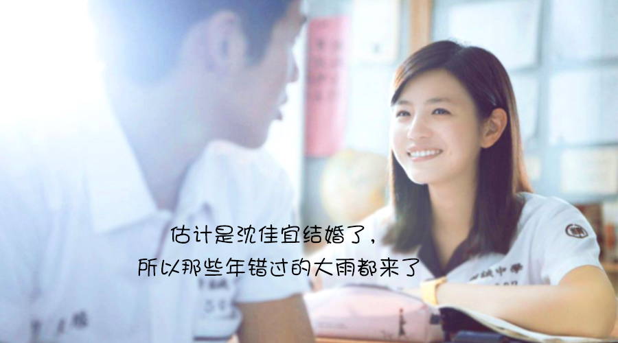 就算大雨让整座城市颠倒，考研也会给你怀抱！