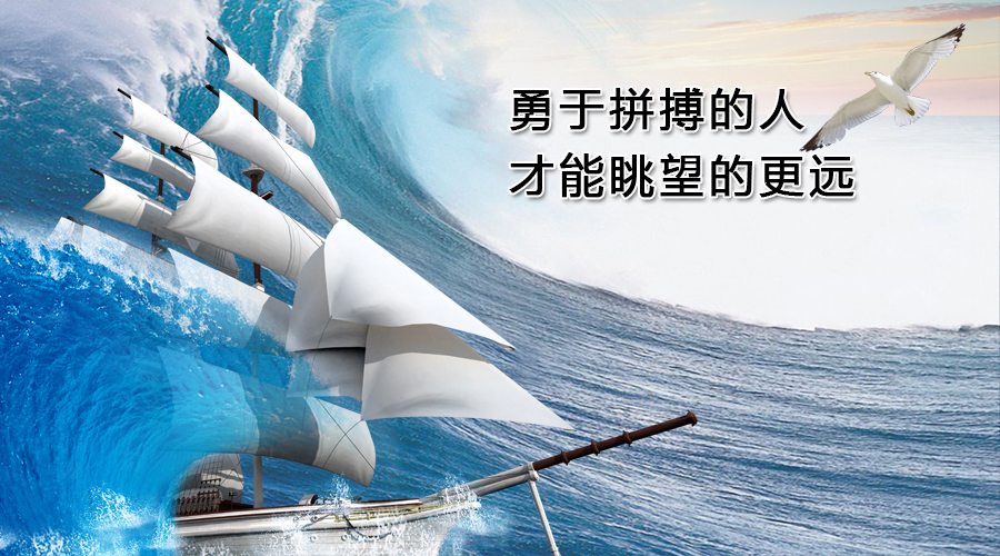 2017考研:拼搏,是变成更好的自己