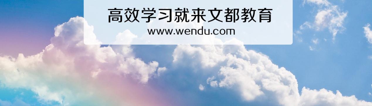 2017考研政治：致命的多项选择题，需要救!