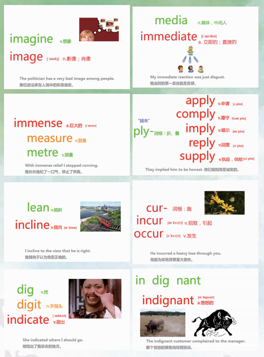 2016年大学英语四级考试词汇速记攻略69