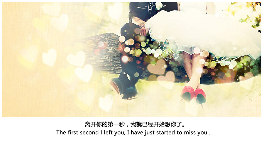 四六级:当七夕节遇到英语,你会怎么表白?