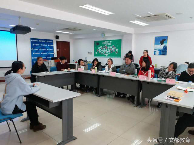 文都2017考研复试首期集训营顺利结营