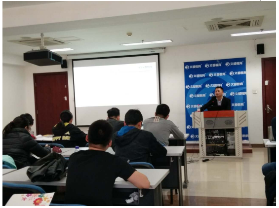 文都2017考研复试集训营双期同开！有会计专硕定向！