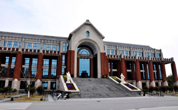 政法类大学大盘点：一起寻找侯亮平的“汉东大学”