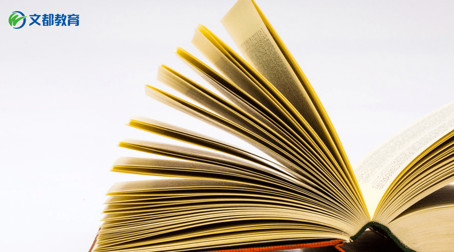 考前常用俗语、成语英汉互译