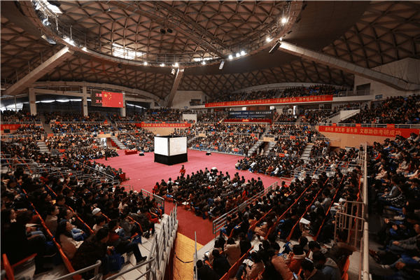 【直播】文都2019考研万人公益讲座进行中