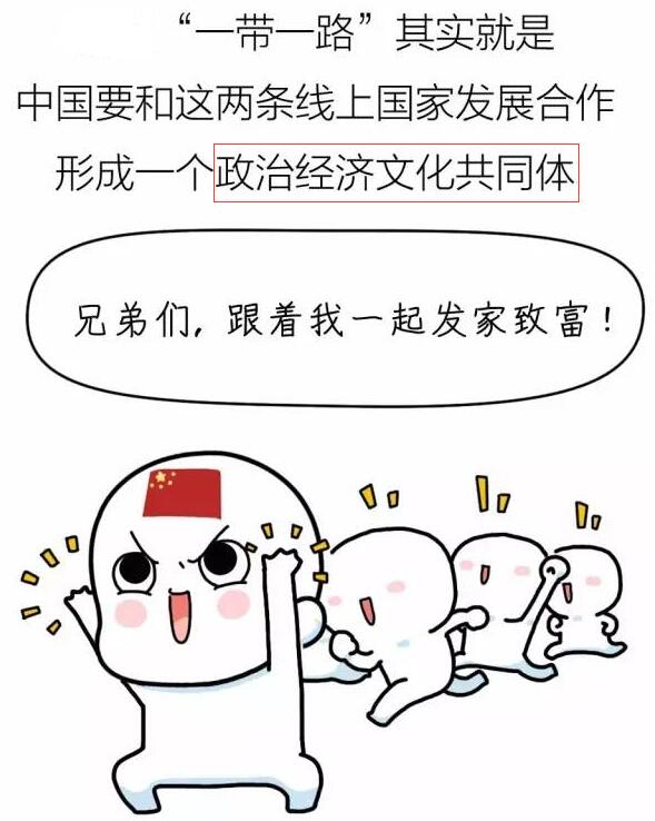 教师资格面试