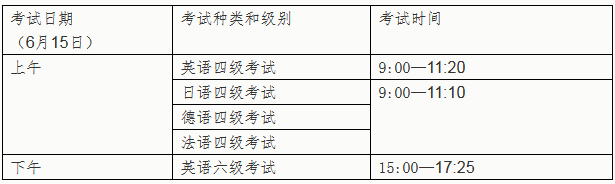 data-cke-saved-src=https://cdnlocal.wendu.com/uploadfile/wenduline/2019/0312/20190312100425268.png