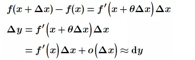 2020考研数学