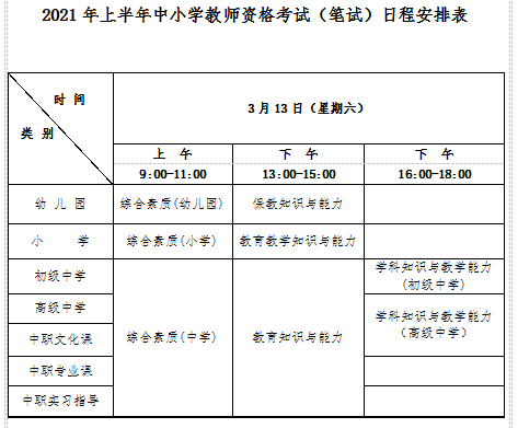 data-bd-imgshare-binded=1